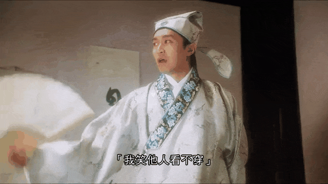 邓海情试水基金经理失败！全仓地产股亏损13%，排名倒数！_邓海情试水基金经理失败！全仓地产股亏损13%，排名倒数！_
