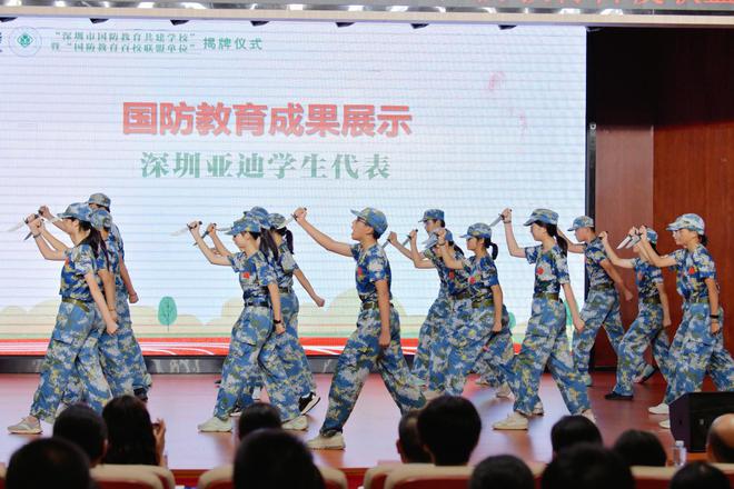 国防职业学院官网__国防职业学校