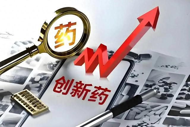 恒瑞医药增发__恒瑞医药发行价是多少