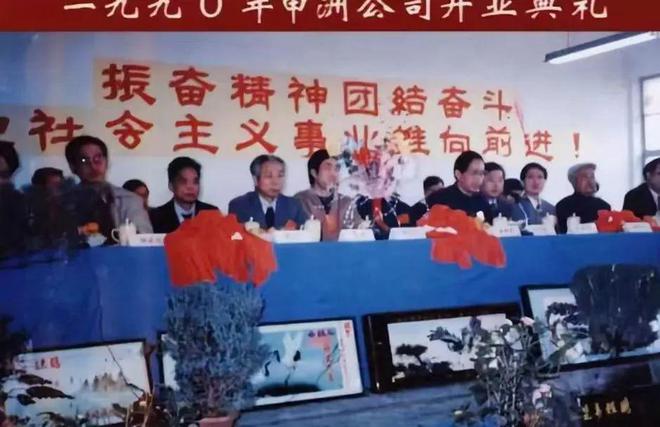 手握耐克、优衣库命脉，幕后制霸全球：这个隐秘巨头，把代工做成了“神话”_手握耐克、优衣库命脉，幕后制霸全球：这个隐秘巨头，把代工做成了“神话”_
