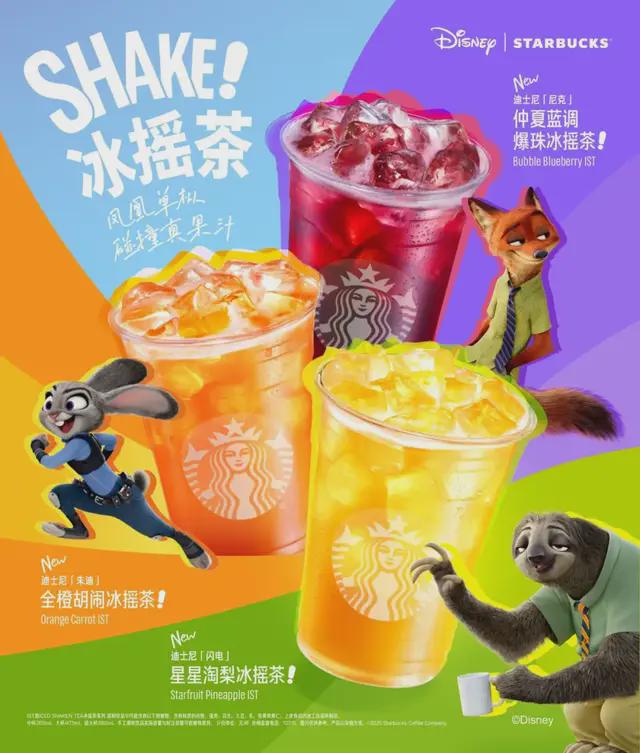 星巴克咖快是什么意思__星巴克咖啡馆游戏
