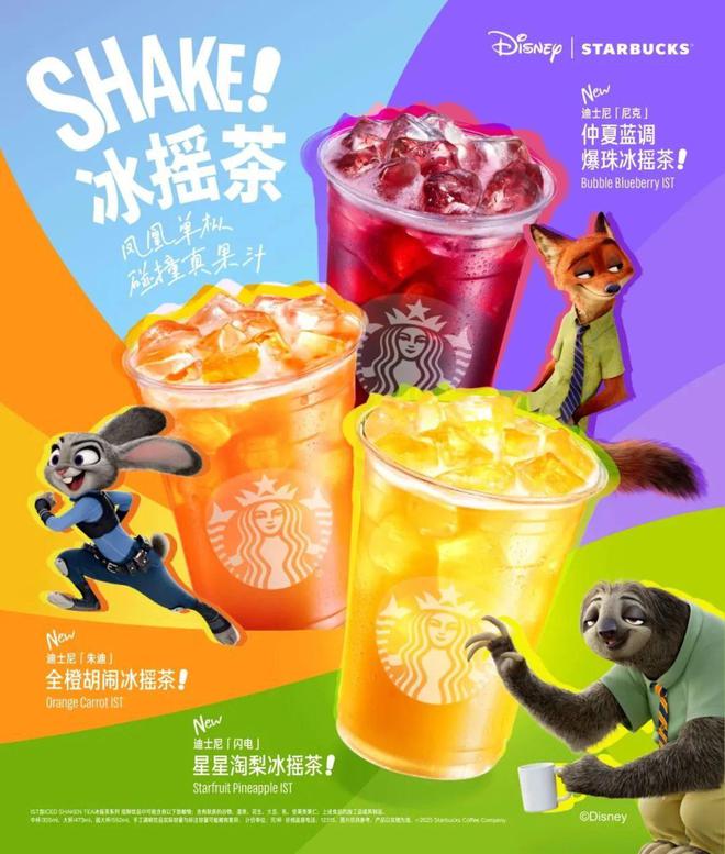 _星巴克咖啡讲座视频_星巴克咖啡故事