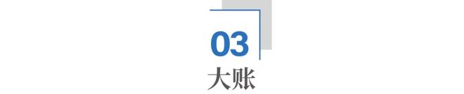 中国新能源重卡，杀疯了__中国新能源重卡，杀疯了