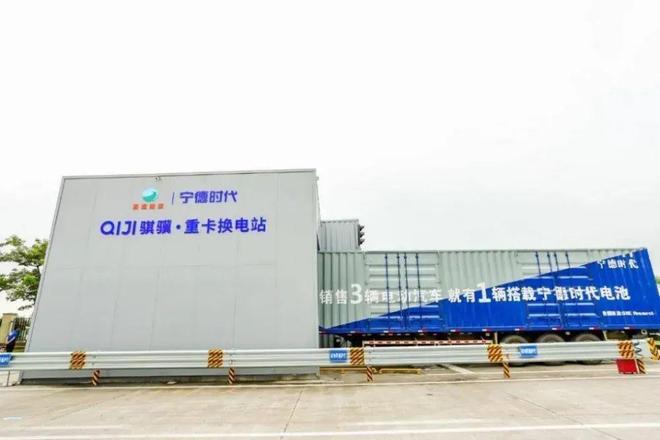 中国新能源重卡，杀疯了_中国新能源重卡，杀疯了_