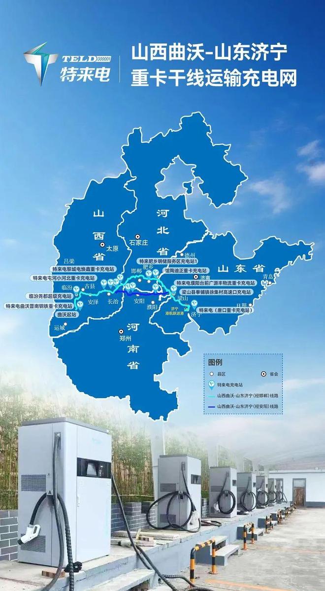 中国新能源重卡，杀疯了_中国新能源重卡，杀疯了_