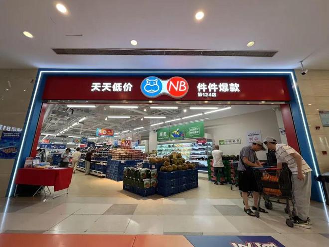 杭州之战，美团快乐猴VS蒋凡盒马，一战定江山？