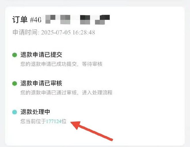 罗马史诗原文_罗马史诗大片_
