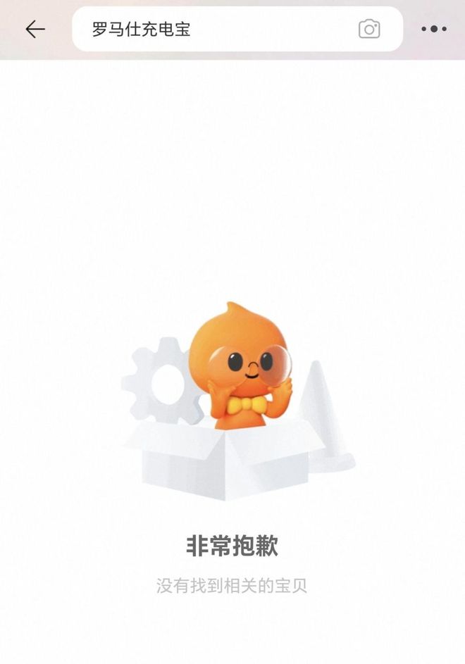 罗马史诗大片_罗马史诗原文_