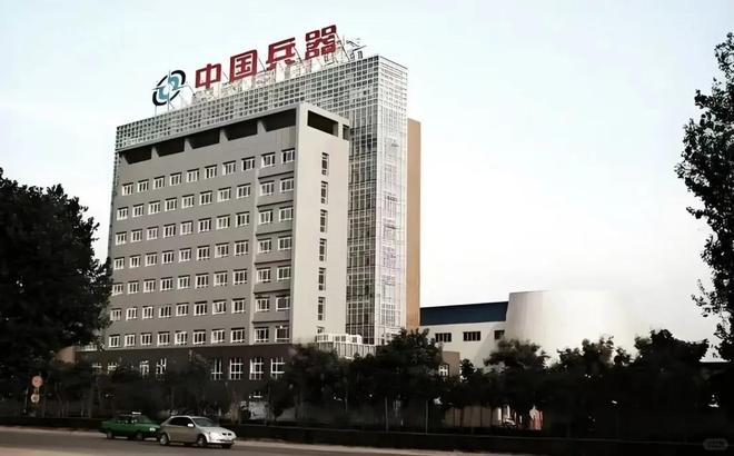 新董事长上任！5700亿巨头官宣__新董事长上任！5700亿巨头官宣