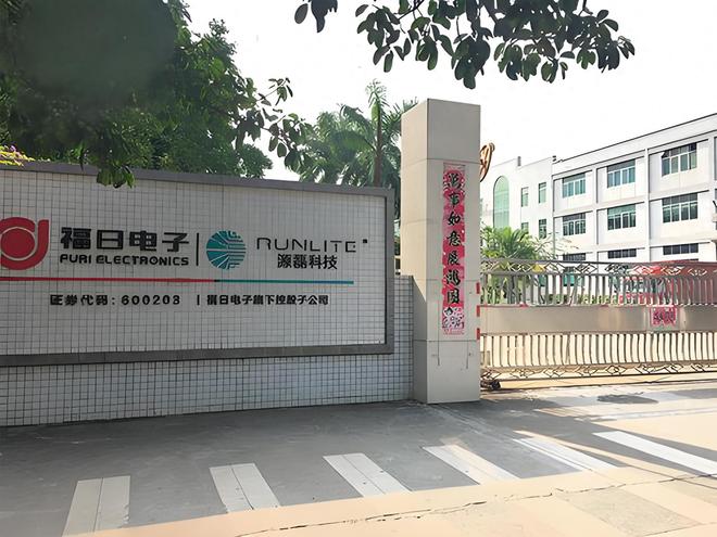 福建杀出一只“机器人”超级牛股，A股第一，彻底燃爆！