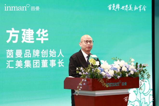 从仓库货架到直播间衣架，百世打造供应链共生样本