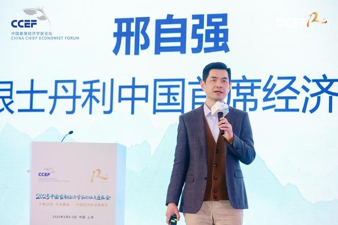 邢自强：超长原文—大摩每周宏观策略谈，会议过后，中美变局前？_邢自强：超长原文—大摩每周宏观策略谈，会议过后，中美变局前？_