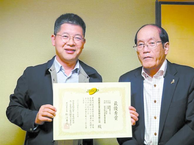 日本大米之王_大米在日本的地位_