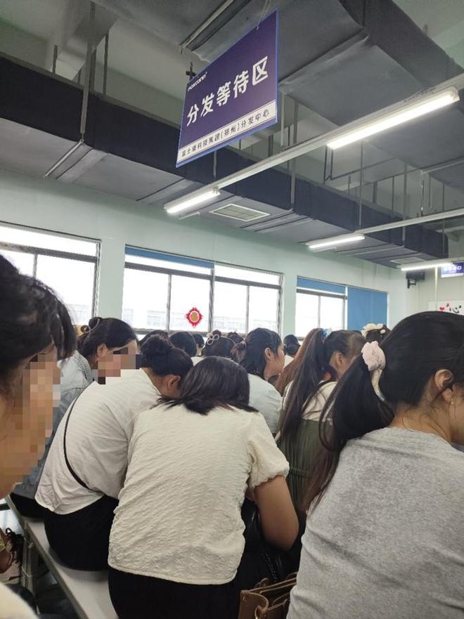 _郑州富士康返点_郑州富士康返聘