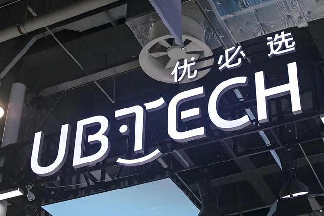 _增发法人配售上市_法人配售上市什么意思