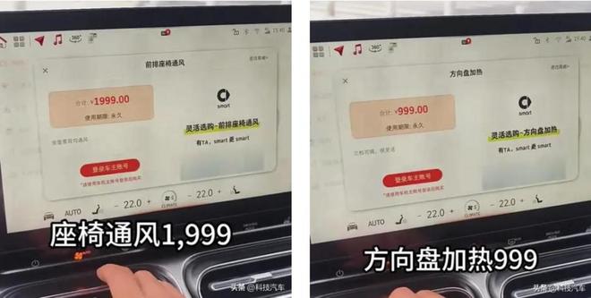 “私自”维修新能源汽车可能会被起诉判刑__“私自”维修新能源汽车可能会被起诉判刑