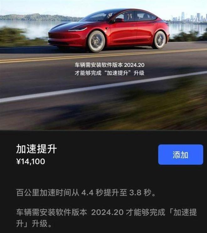“私自”维修新能源汽车可能会被起诉判刑_“私自”维修新能源汽车可能会被起诉判刑_