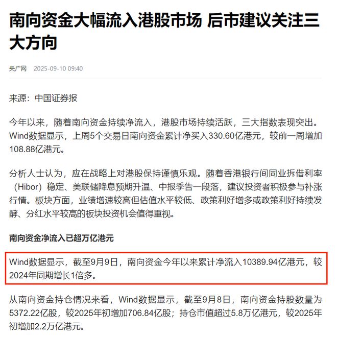 去产能去杠杆_去产能涨价去库存_