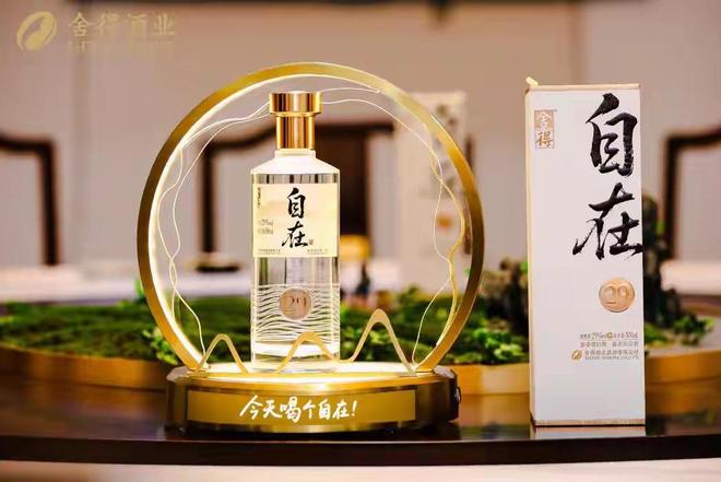 中国酒业营收__酒类行业存货占比