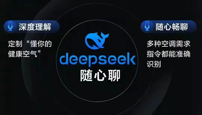 _智能家电爹，打工人不想伺候了_智能家电爹，打工人不想伺候了