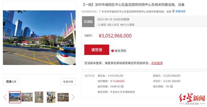 _钻石广场几点关门_钻石商业广场