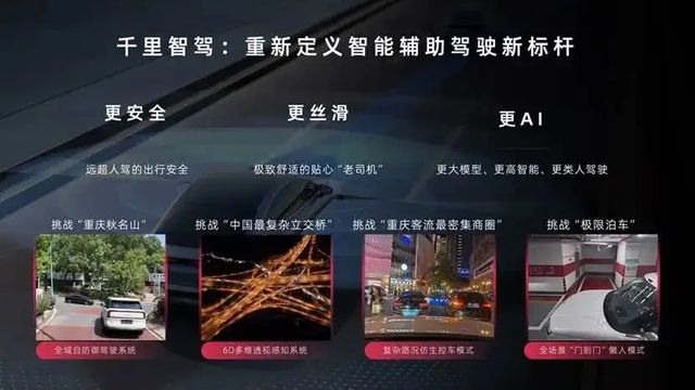 吉利新能源质量怎么样_吉利做新能源吗_