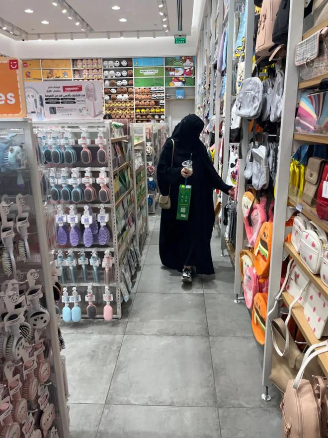 沙特人的情绪生意，中国公司给玩明白了