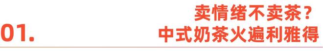 _沙特情绪认知理论_沙特情绪理论