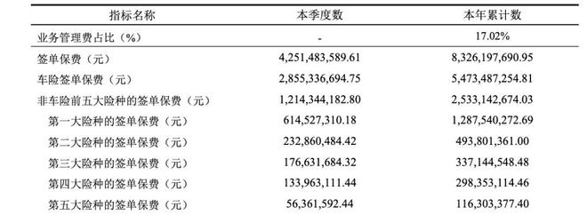 债券违约经典案例_违约债券典型案例_