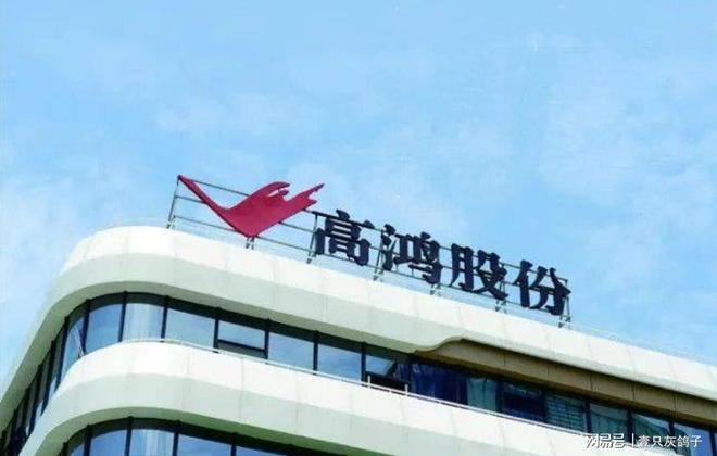 18个跌停的公司__国内跌停