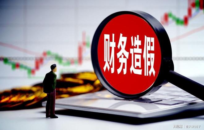 国内跌停_18个跌停的公司_