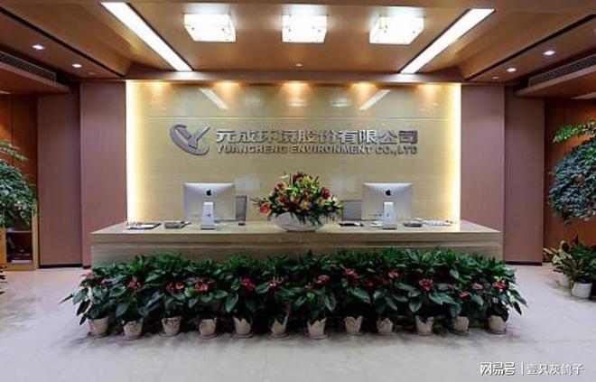 证监会举着放大镜查，浙江园林大佬坐立不安，罚款根本打不住__证监会举着放大镜查，浙江园林大佬坐立不安，罚款根本打不住