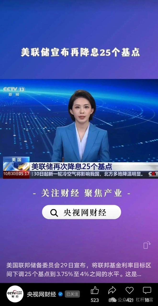 _中信银行新出的信用贷款_中信银行信用贷利率是多少