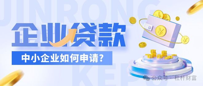 _中信银行信用贷利率是多少_中信银行新出的信用贷款