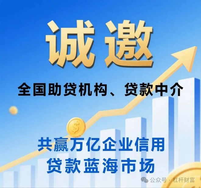 中信银行信用贷利率是多少__中信银行新出的信用贷款