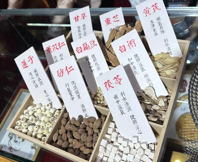 _聚集进博｜“体重管理”引爆3000亿市场，减肥黑科技来了_聚集进博｜“体重管理”引爆3000亿市场，减肥黑科技来了