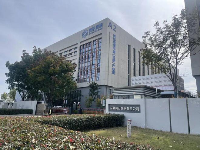 退市后股东的钱怎么办__股票退市后股东会获得什么