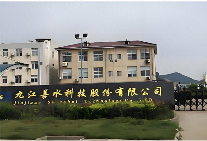 前妻辞职信__离婚后前妻来公司闹