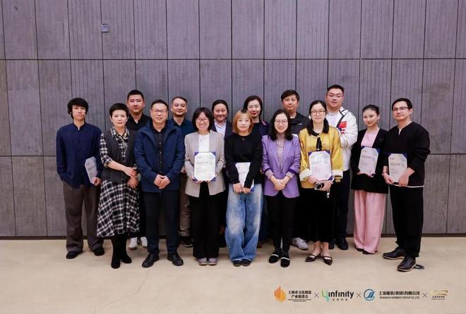 「以演聚力·链动共生」文旅商体展融合专场私董会成功举办！| 2025文创新势力超级私董会__「以演聚力·链动共生」文旅商体展融合专场私董会成功举办！| 2025文创新势力超级私董会