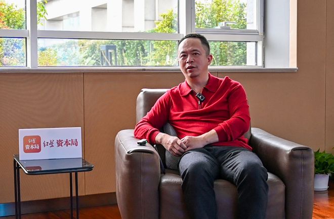 _周鸿祎访谈2020_周鸿祎资讯