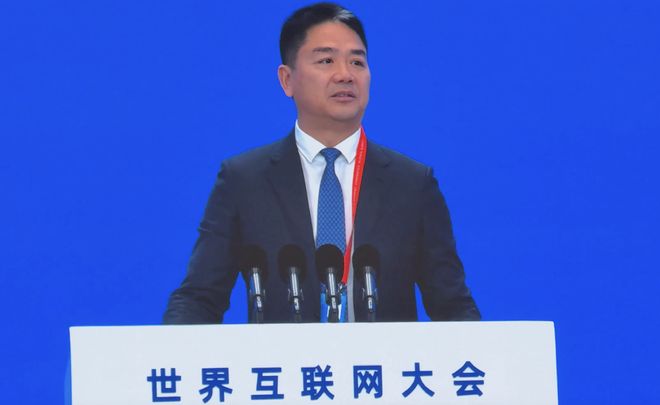 刘强东谈“无人化”：未来员工可能每周只需工作一天｜2025世界互联网大会