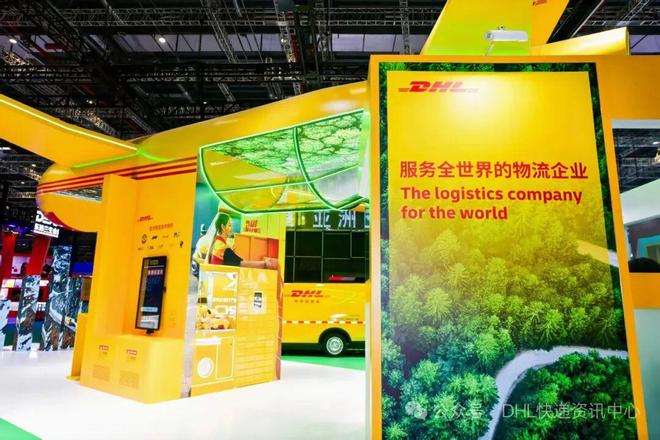 双向赋能协同__双向奔赴的理解