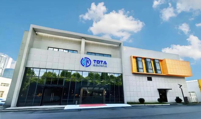 _南京握紧双手环保科技_南京地下影棚藏