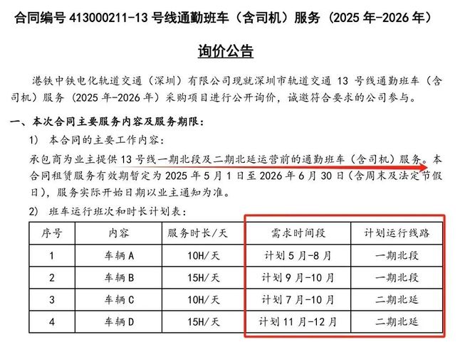 _将磅转换为千克的程序_怎么将磅转化为厘米