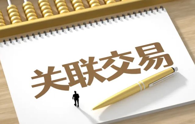 _悦龙科技闯关北交所:研发人员大量流失,大客户秒变孙公司惹隐忧_悦龙科技闯关北交所:研发人员大量流失,大客户秒变孙公司惹隐忧