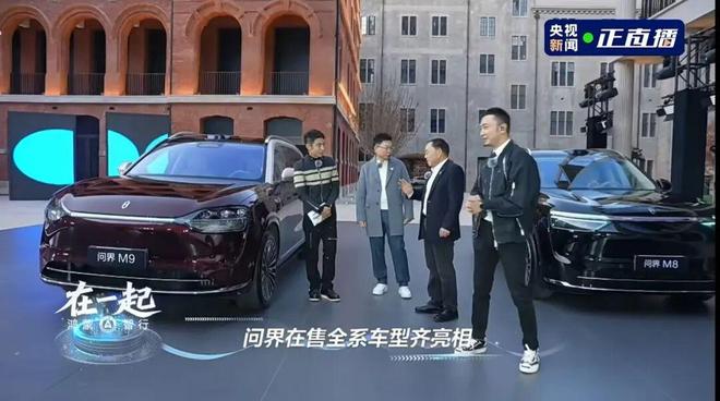 聚力成势__交付策略有哪些