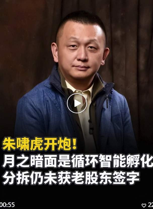 清华总裁班办了多少期了_清华总裁班是什么意思_