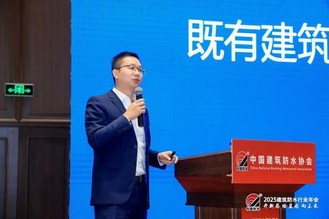 _横扫七大奖项,实力霸屏!科顺股份闪耀防水行业盛典_横扫七大奖项,实力霸屏!科顺股份闪耀防水行业盛典