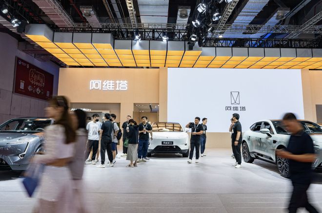 香港维他集团股票_港股维他_