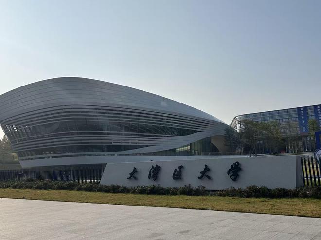 席明波广州大学_全国各一本大学广东录取分数线_